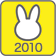 2010