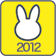 2012